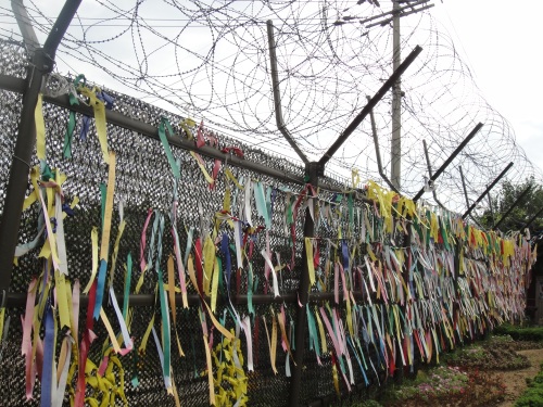 Fence with prayer ribbons
